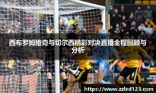 九游体育登录入口