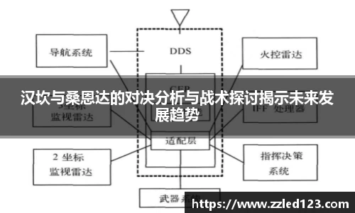 九游体育