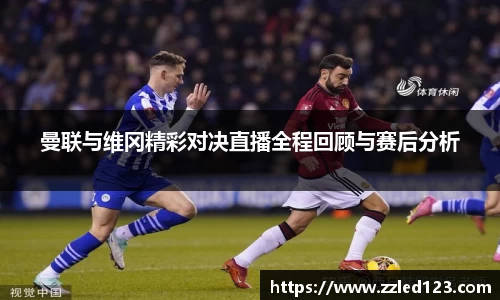 九游体育登录入口