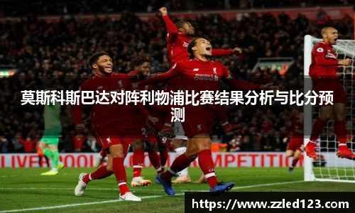 九游体育官网入口
