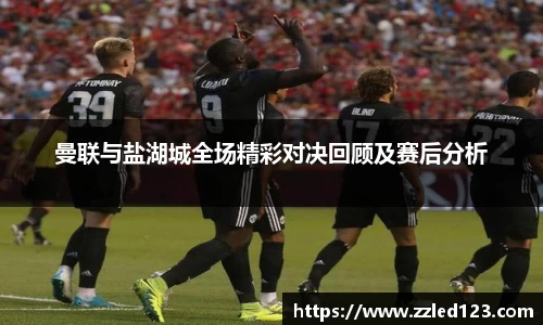 九游体育官网入口