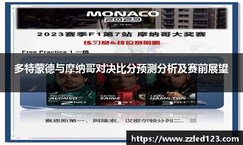 九游体育登录入口