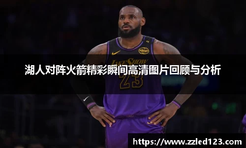 九游体育
