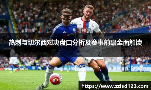 九游体育登录入口