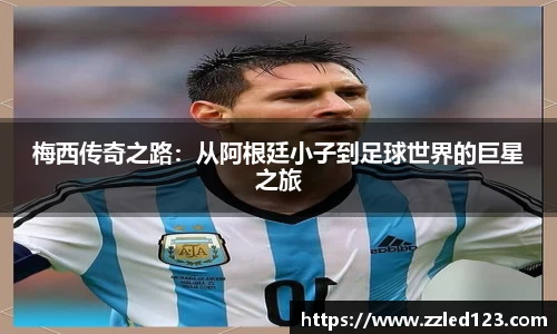 九游体育官网