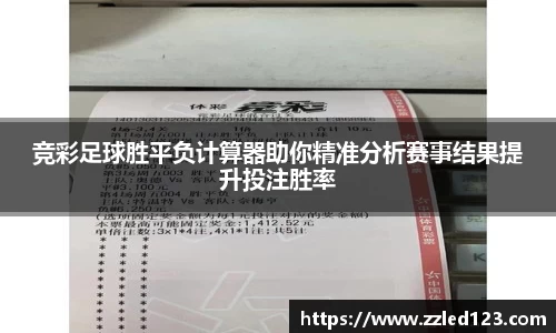 九游体育官网入口