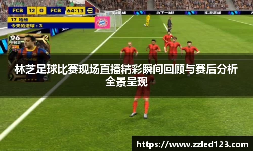 九游体育官网