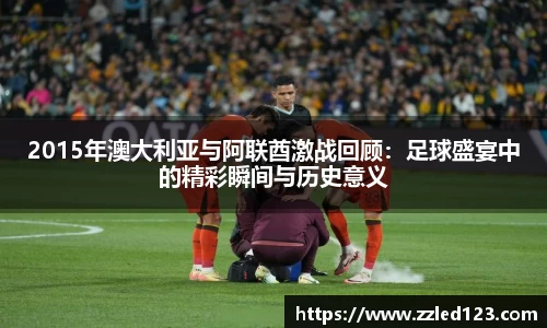 九游体育登录入口