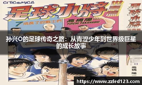 九游体育官网入口