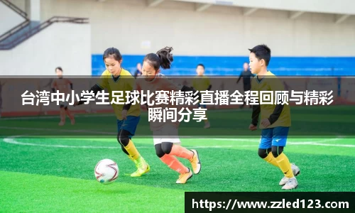 九游体育官网入口