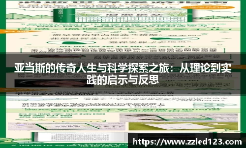九游体育