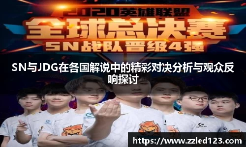 九游体育官网