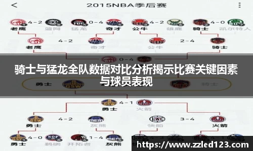 九游体育登录入口