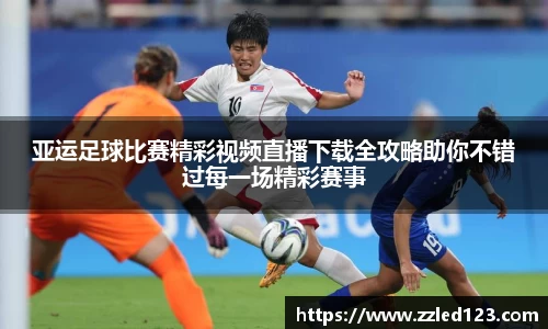 九游体育官网入口