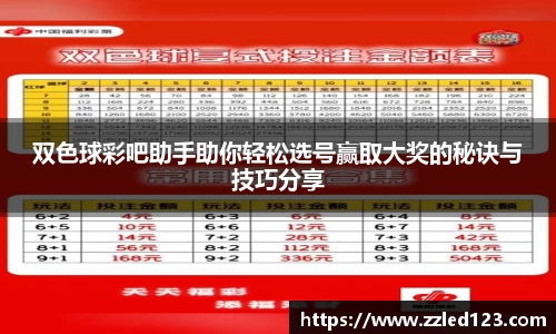 九游体育官网入口