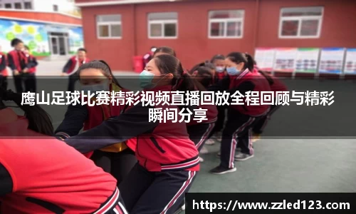 九游体育登录入口
