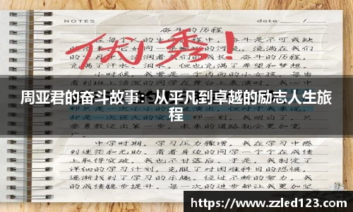 九游体育官网入口