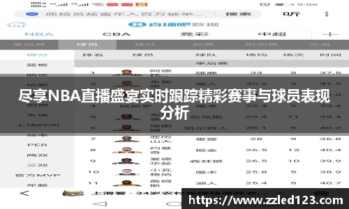 九游体育登录入口