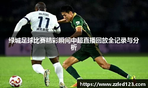 九游体育