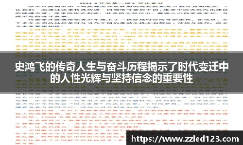 九游体育登录入口