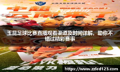 九游体育官网入口