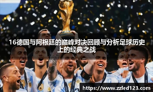 九游体育登录入口