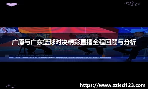 九游体育登录入口