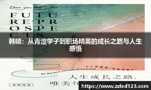 九游体育官网
