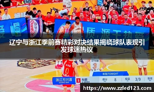 九游体育官网入口