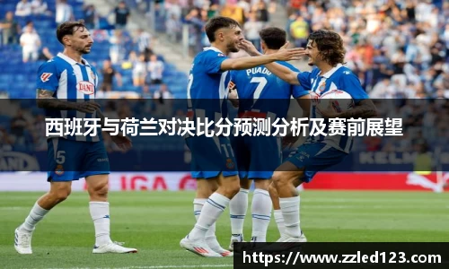九游体育官网