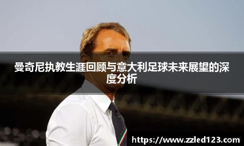 九游体育登录入口