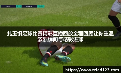 九游体育官网入口