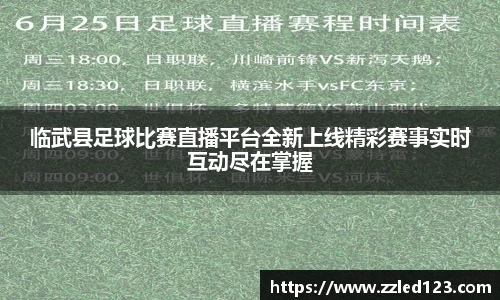 九游体育