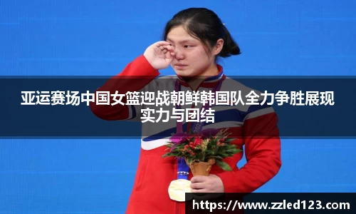 九游体育