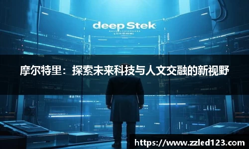 九游体育官网