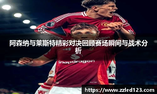 九游体育登录入口