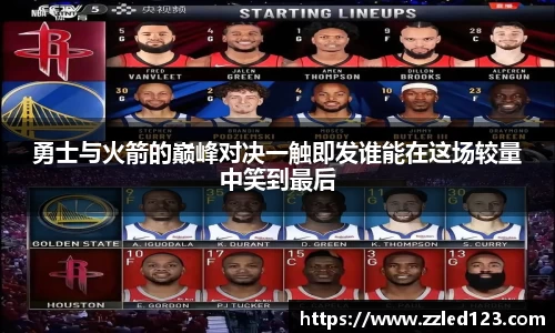 九游体育登录入口
